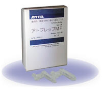 ATTOPREP MF （アトプレップMF） | 電気泳動・ゲル染色試薬 | 試薬 | アトー製品情報 | ATTO